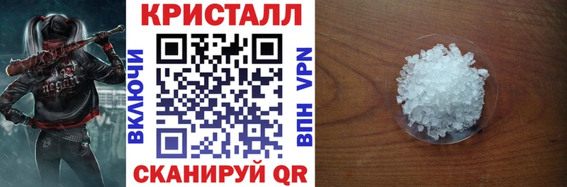 АМФ Розовый  Южно-Сахалинск 