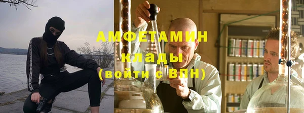 марки nbome Дмитровск