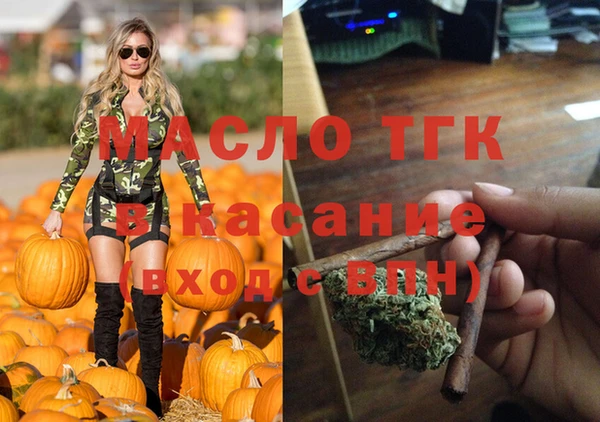 ECSTASY Дмитров
