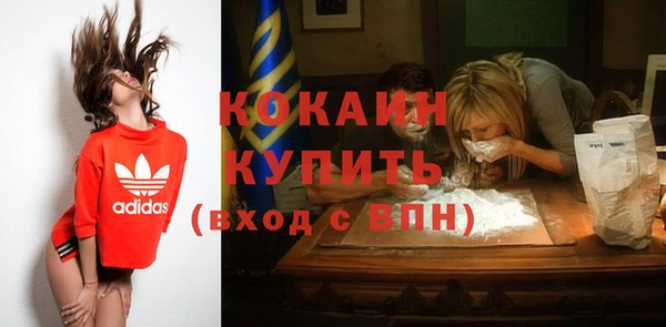 ECSTASY Дмитров