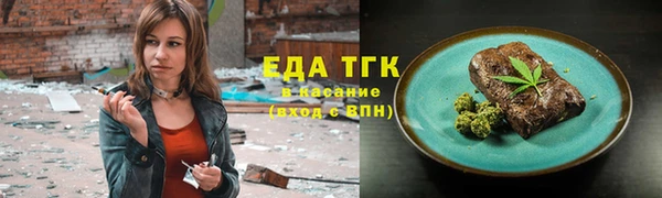 мдма Дмитриев