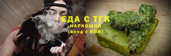 марки nbome Дмитровск