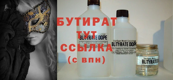 ECSTASY Дмитров