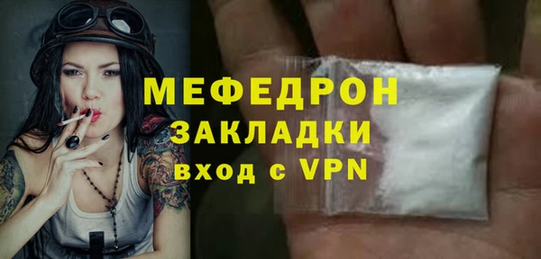 марки nbome Дмитровск