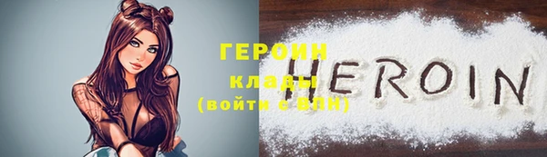ECSTASY Дмитров