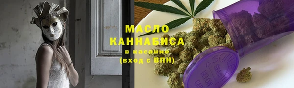 мдма Дмитриев