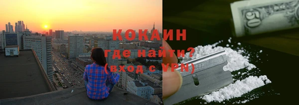 мдма Дмитриев
