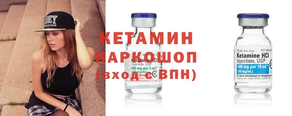 мдма Дмитриев