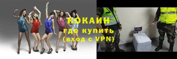ECSTASY Дмитров