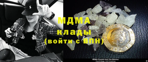 марки nbome Дмитровск