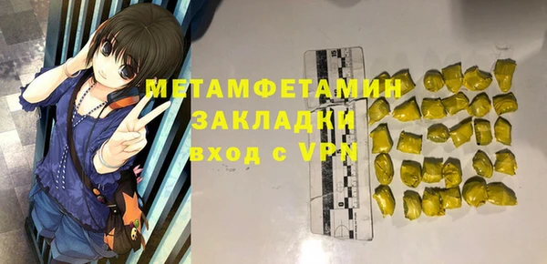 мдма Дмитриев