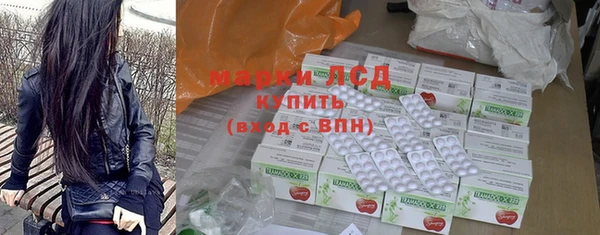 мдма Дмитриев