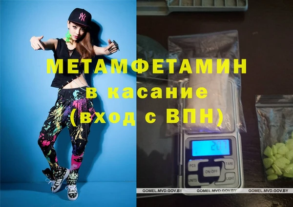 ECSTASY Дмитров
