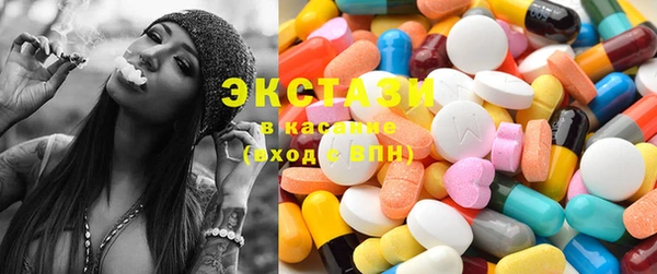 марки nbome Дмитровск
