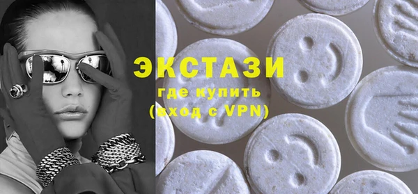 мдма Дмитриев
