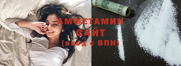 мдма Дмитриев