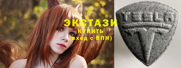 марки nbome Дмитровск